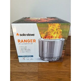 【新品・未開封】solo stove RANGER 焚火(ストーブ/コンロ)