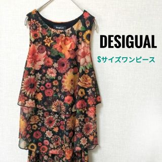 デシグアル(DESIGUAL)のDesigual　ノースリーブワンピース　3段　ティアード　花柄(ひざ丈ワンピース)