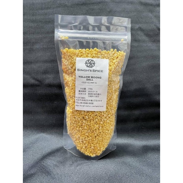 イエロームングダール　Yellow Moong Dall　250g 食品/飲料/酒の食品(米/穀物)の商品写真