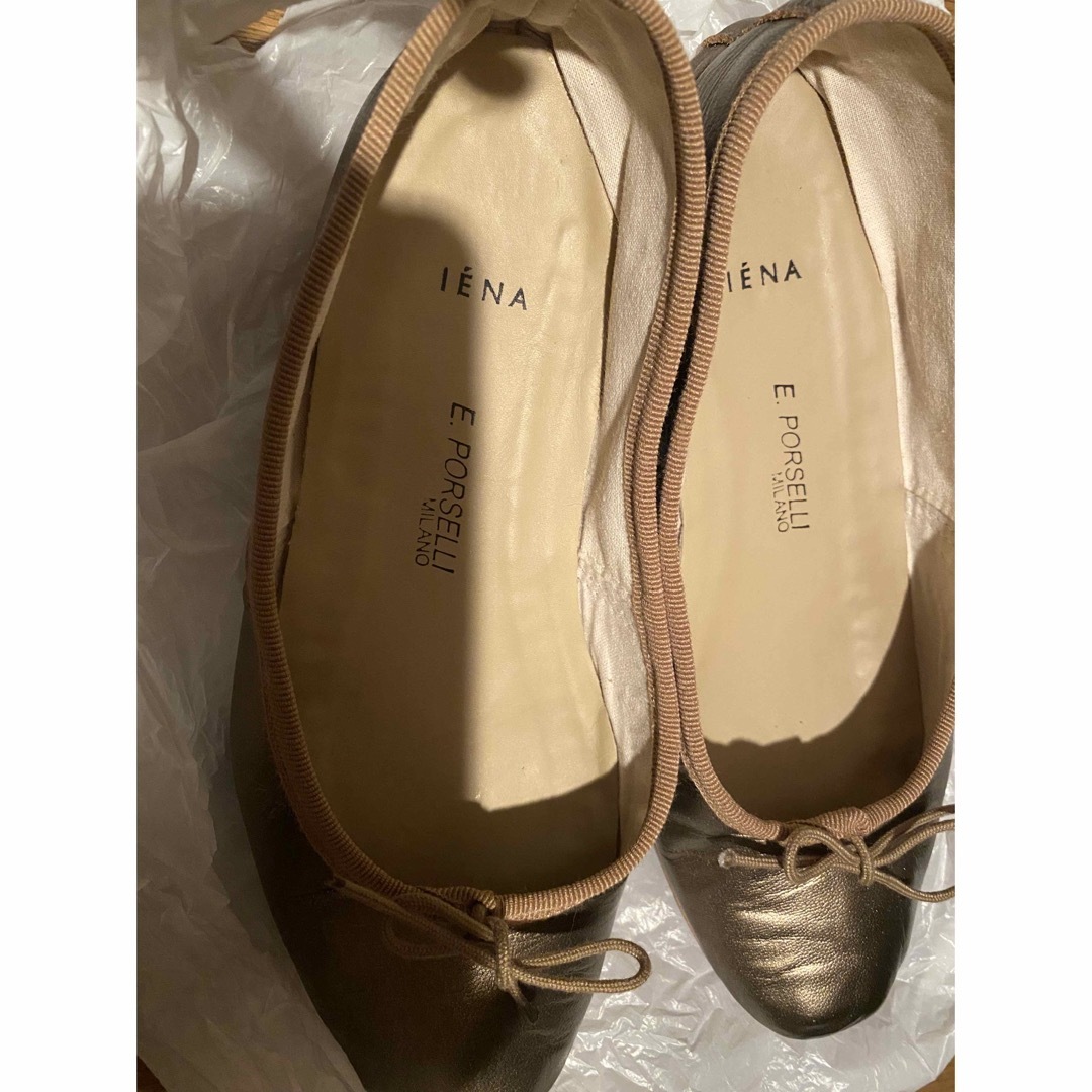 repetto(レペット)のポルセリ　IENA30周年記念　別注バレエシューズ　35 レディースの靴/シューズ(バレエシューズ)の商品写真