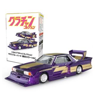 アオシマ(AOSHIMA)の910ブルーバード 1/64 SPカラー グラチャンコレクション チバラギ(ミニカー)