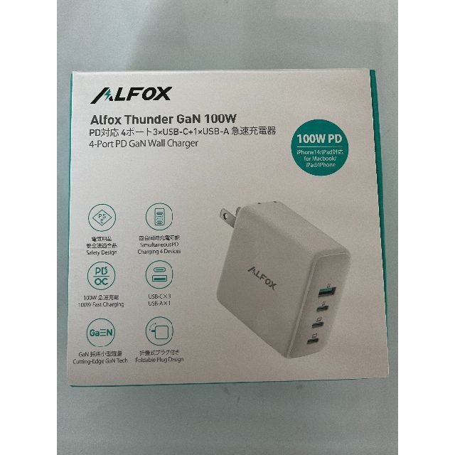 Alfox PD充電器 100W 4ポート 急速充電器 スマホ/家電/カメラのスマホアクセサリー(その他)の商品写真