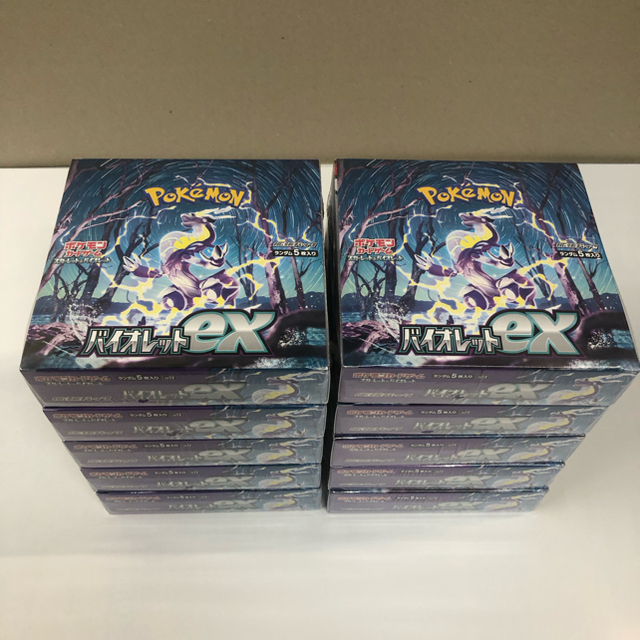 ポケモンカード10BOX シュリンク付き