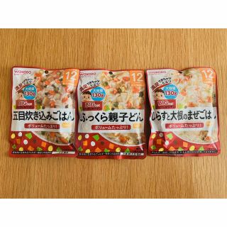 ワコウドウ(和光堂)の12ヶ月〜離乳食3点セット/和光堂(その他)