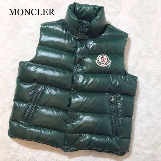 モンクレール ビンテージの通販 200点以上 | MONCLERを買うならラクマ