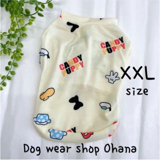 犬服 キャラクターTOPS  XXL(犬)