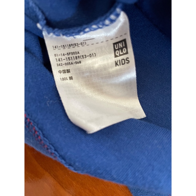 UNIQLO(ユニクロ)のユニクロ　ロンＴ　110 キッズ/ベビー/マタニティのキッズ服男の子用(90cm~)(Tシャツ/カットソー)の商品写真