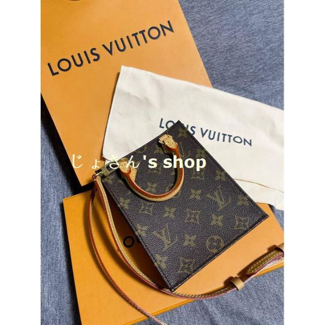 LOUIS VUITTON - 極美品★Louis Vuitton  ルイヴィトン プティット・サックプラ