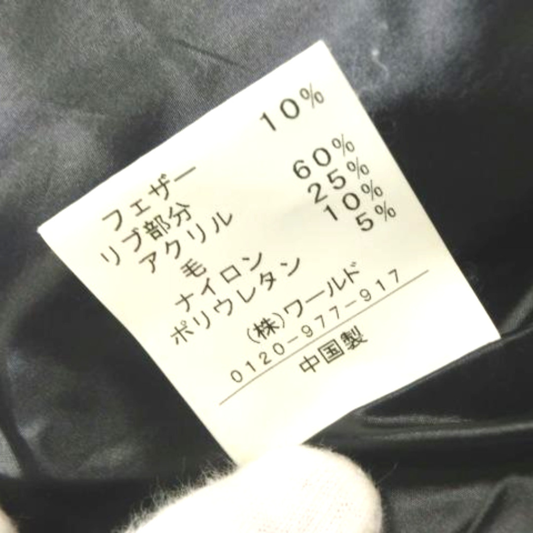 TAKEO KIKUCHI(タケオキクチ)のタケオキクチ ダウンジャケット
 Ft659551 中古 メンズのジャケット/アウター(ダウンジャケット)の商品写真