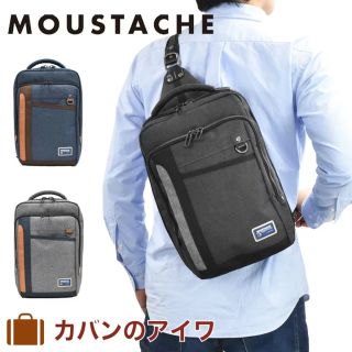 ハーヴェストレーベル(HARVEST LABEL)のボディバッグ ショルダーバッグ バッグ moustache MDP 0651(ボディーバッグ)