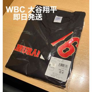 【未開封】WBC 2023 グッズ 侍ジャパン 大谷翔平 選手Tシャツ L(スポーツ選手)