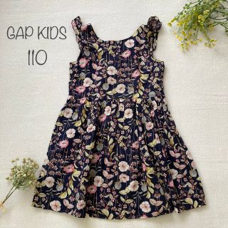 売り切れました☆*゜GAP kids リップ柄ワンピース