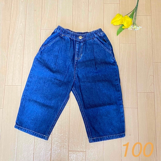 tete a tete - tete a tete*ワイドパンツ【100】の通販 by あーりー