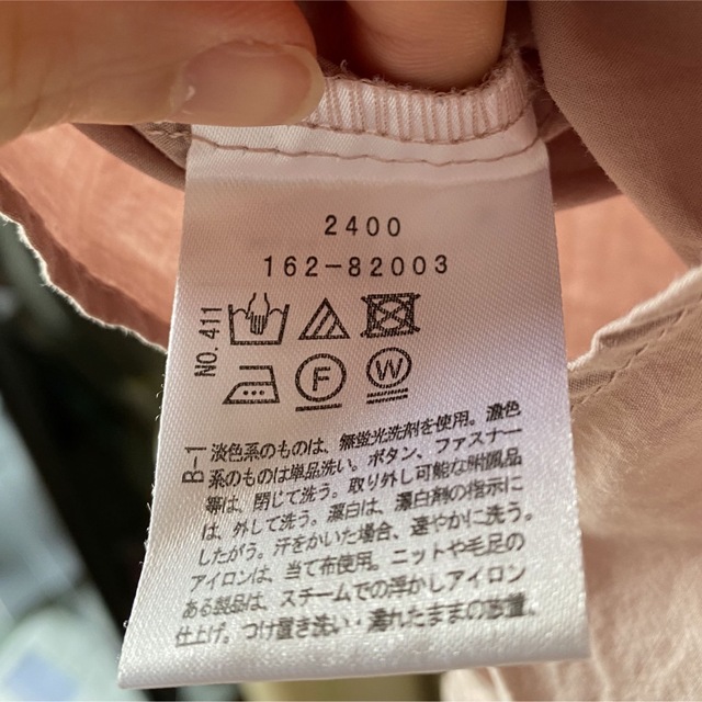 OZOC(オゾック)のスキッパー　シャツ　ピンク　くすみピンク　トップス　OZOC オゾック レディースのトップス(シャツ/ブラウス(長袖/七分))の商品写真