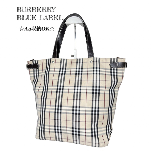 Burberry ノバチエック柄 トートバッグ