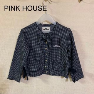 ピンクハウス(PINK HOUSE)のPINK HOUSE  カーディガン(カーディガン)