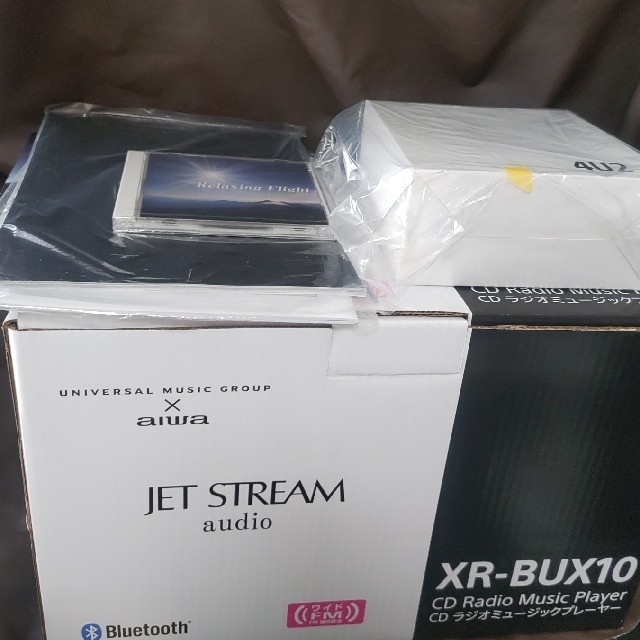 JET STREAMジェットストリームオーディオ XR-BUX10 美品