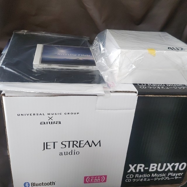 （575）未使用　AIWA JET STREAMジェットストリームオーディオ スマホ/家電/カメラのオーディオ機器(ポータブルプレーヤー)の商品写真