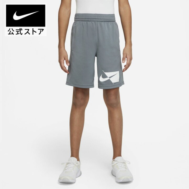 NIKE(ナイキ)の新品 NIKE Dri-FIT 半ズボン トレーニングショートパンツ 160cm キッズ/ベビー/マタニティのキッズ服男の子用(90cm~)(パンツ/スパッツ)の商品写真