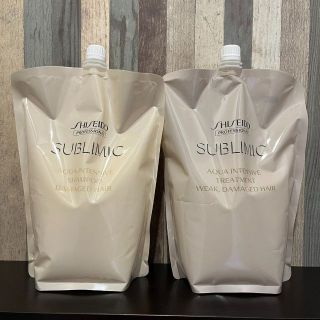 シセイドウ(SHISEIDO (資生堂))の資生堂　サブリミック　アクアインテンシブ（W）2点セット(シャンプー/コンディショナーセット)