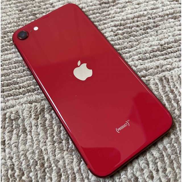 ⭐️美品　Phone se第二世代　256GB レッド⭐️