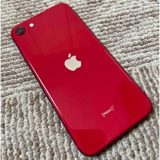 iPhone SE第2世代 64GB SIM フリー3587