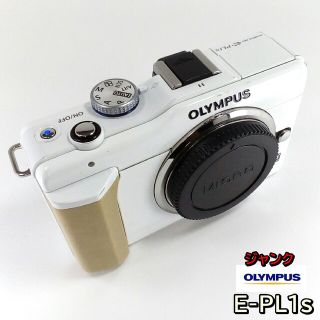 オリンパス(OLYMPUS)の☆ジャンク☆オリンパス E-PL1s☆ホワイト☆ボディーのみ(ミラーレス一眼)