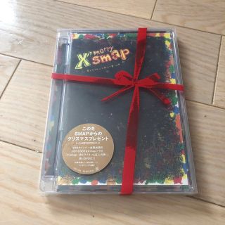 スマップ(SMAP)のmerry X'smap～虎とライオンと五人の男～DVD(TVドラマ)