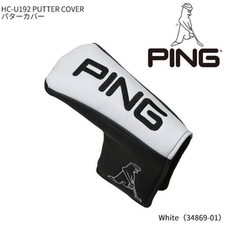 ピン(PING)のピン パターカバー ブレード型対応 HC-U192 ホワイト ゴルフグッズ(その他)