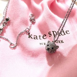 ケイトスペードニューヨーク(kate spade new york)のケイトスペード シロクマ ネックレス ペンダント ベア 新品 スワロフスキー(ネックレス)