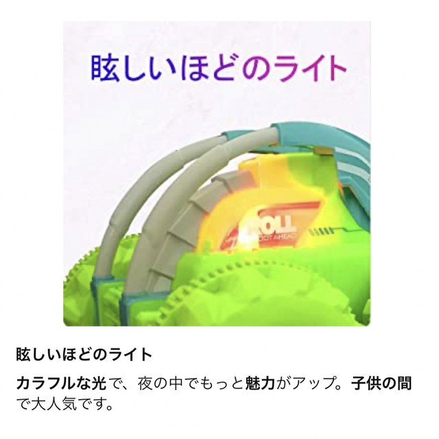 ラジコンカー 子供  リモコンカー 360度回転 四輪駆動 プレゼント オレンジ エンタメ/ホビーのおもちゃ/ぬいぐるみ(ホビーラジコン)の商品写真