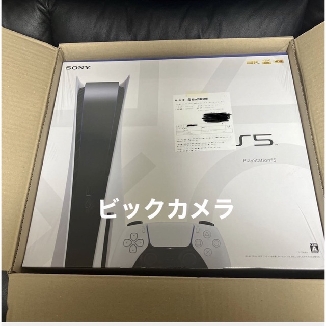 PlayStation(プレイステーション)のPS5 ｃｆｉ−１１００ａ エンタメ/ホビーのゲームソフト/ゲーム機本体(家庭用ゲーム機本体)の商品写真