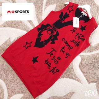 ノイジーノイジー(Noisy Noisy)の〚新品タグ付き〛ミエコ ウエサコ❀MU SPORTS❀ベスト❀チュニック❀40(ベスト/ジレ)