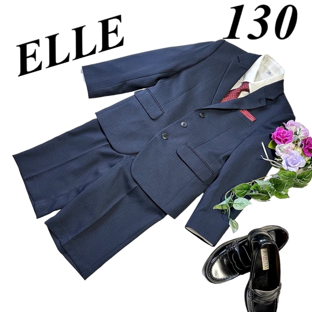 キッズ/ベビー/マタニティ卒服 ELLE エル フォーマルセット 150 卒業