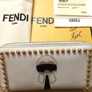 フェンディ(FENDI)の本物フェンディーFENDIラウンドファスナー長財布カールラガーフェルド白(長財布)