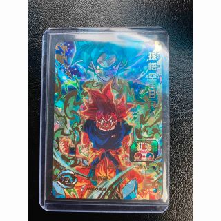 ドラゴンボール(ドラゴンボール)の【美品】UGM7-063 孫悟空:BR スーパードラゴンボールヒーローズ(シングルカード)