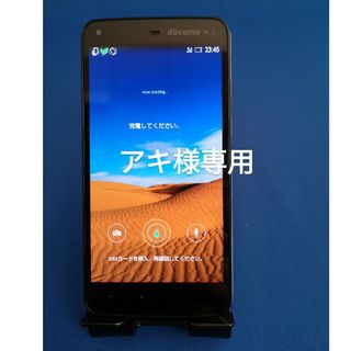 アクオス(AQUOS)のdocomo AQUOS  SH-01F ホワイト(スマートフォン本体)