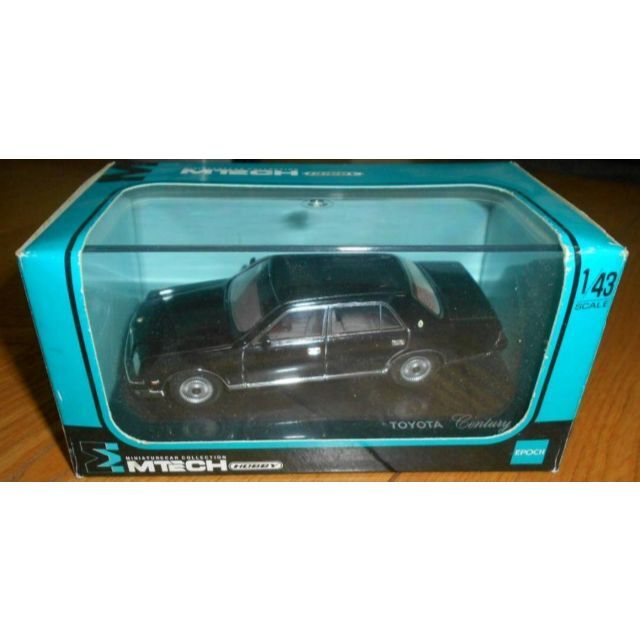 エムテック 1/43 センチュリー ミニカー