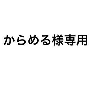 メイタンテイコナン(名探偵コナン)のからめる様　名探偵コナン　生原画　ラフ画(イラスト集/原画集)