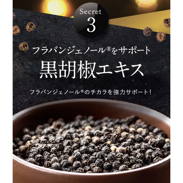倖田來未 KILLER キラーバーナー新品未開封 15包入り 1箱の通販 by mei