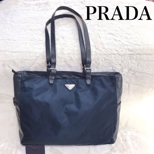 PRADA  大容量 ナイロン レザー トートバッグ 3角ロゴ ショルダーバッグ