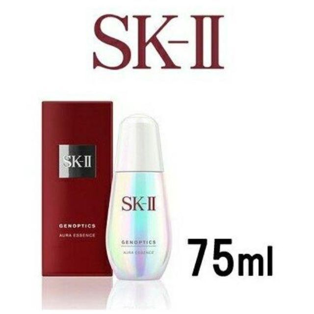 新品未使用✴SK-II ジェノプティクス オーラ エッセンス 75mlPGプレステージ