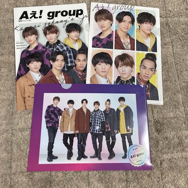 Aぇ!group グッズ