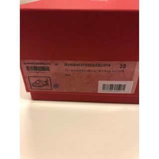 決算大セール 限定モデル【Roger Vivier】グルカサンダル www
