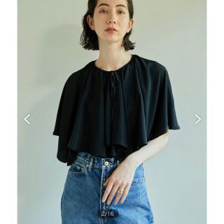 マメ(mame)のFETICO / RUFFLED SILK BLOUSE ( Beige )(シャツ/ブラウス(長袖/七分))