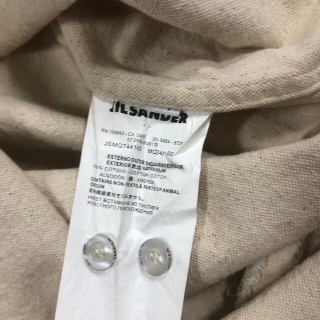 JIL SANDER ジルサンダー スタッフシャツ | chaofightshop.com JIL SANDER ジルサンダー スタッフシャツ | chaofightshop.com