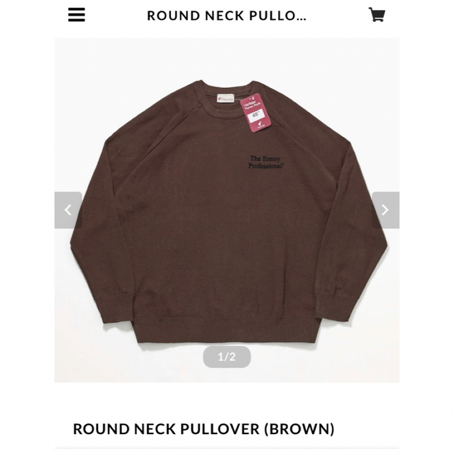 ennoy ROUND NECK PULLOVER (BOTTLE)