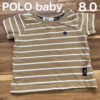 ポロ(POLO（RALPH LAUREN）)のPOLO baby 80 Tシャツ(Ｔシャツ)