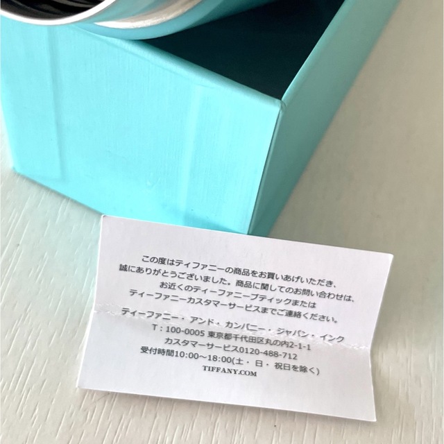 Tiffany & Co. - ティファニー 水筒 ウォーターボトルの通販 by Tiffany & Co. - ティファニー 水筒 ウォーターボトルの通販 by