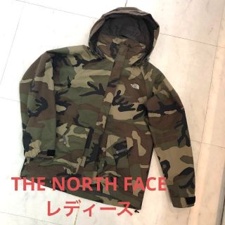 ザノースフェイス(THE NORTH FACE)の☆美品☆THE NORTH FACE　マウンテンパーカー　カモフラ　ミリタリー(ミリタリージャケット)